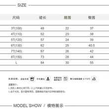 Load image into Gallery viewer, 23015PCW-Japanese long loose forest style large pocket half-length parent-child outfit