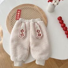Load image into Gallery viewer, AK495PA-Winter children's velvet embroidered New Year's greeting pants