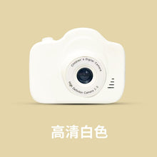 Load image into Gallery viewer, AC3012-Hot New A3 Children's Camera Mini SLR Camera Cartoon Toy Digital Camera Video Recorder