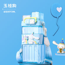 Load image into Gallery viewer, 6238AC-Cartoon children's square double drinking cup