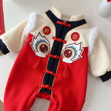 Load image into Gallery viewer, AL384LS-Winter ethnic style color matching dragon embroidery plus velvet worship crawling clothes