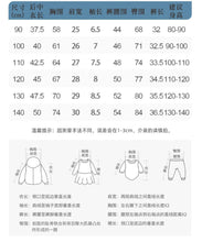 Load image into Gallery viewer, 9552TG-Summer children's casual round neck crocodile short-sleeved top + elastic waist pants two-piece set