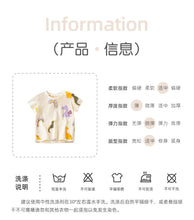 Load image into Gallery viewer, 9297SE-Summer European and American children's dinosaur casual print short-sleeved top