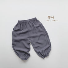 Load image into Gallery viewer, 23068PA-Japanese summer children's loose anti-mosquito pants