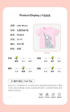 Load image into Gallery viewer, 55062SE-Summer cotton cartoon offset round neck short-sleeved top