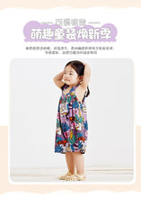 Load image into Gallery viewer, 8232DS-malwee new summer European and American flower girl sleeveless overalls skirt