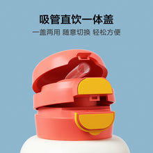 Load image into Gallery viewer, 25106AC-Cup Bear Large Capacity Double Drink Cartoon Children's Thermos Cup