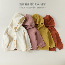 Load image into Gallery viewer, D25290TG-秋冬北歐風連帽開衫&高腰護肚長褲