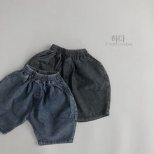 Load image into Gallery viewer, 1041PA-Summer Korean loose washed soft denim shorts