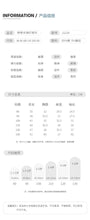 Load image into Gallery viewer, J1154SE-Autumn multi-color bunny color matching warm men's long-sleeved top