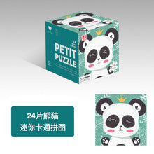 Load image into Gallery viewer, 8305AC-24-piece children's educational mini cartoon paper puzzle (5 boxes minimum order)