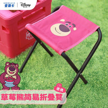 Load image into Gallery viewer, JDFC22797AC-Cute ultra-light strawberry bear folding chair