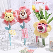 Load image into Gallery viewer, AJL770251111AC-Cartoon plush doll bouquet