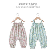 Load image into Gallery viewer, D23083LS-Summer children's thin floral sling sleeveless long climbing + hat two-piece set