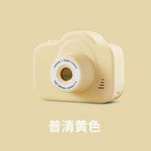 Load image into Gallery viewer, AC3012-Hot New A3 Children's Camera Mini SLR Camera Cartoon Toy Digital Camera Video Recorder