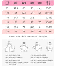 Load image into Gallery viewer, 9341DS-Summer European and American short-sleeved round-neck princess dress