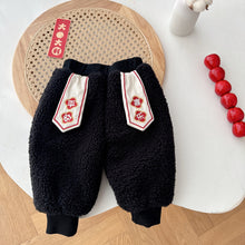 Load image into Gallery viewer, AK495PA-Winter children's velvet embroidered New Year's greeting pants
