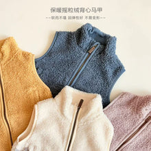 Load image into Gallery viewer, D25280SE-秋冬搖粒絨高領百搭保暖加厚背心