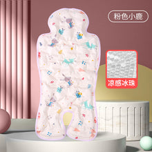 Load image into Gallery viewer, 72301AC-Summer stroller cool mat, safety seat, dining chair universal ice pad