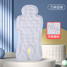 Load image into Gallery viewer, 72301AC-Summer stroller cool mat, safety seat, dining chair universal ice pad