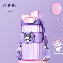 Load image into Gallery viewer, 6238AC-Cartoon children's square double drinking cup