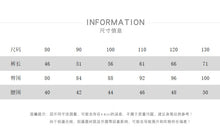 Load image into Gallery viewer, 26017PA-春季寬鬆闊腿休閒長褲