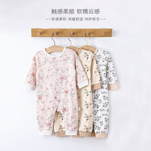 Load image into Gallery viewer, D23281LS-Newborn cotton bottoming jumpsuit