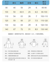Load image into Gallery viewer, 9333DS-Summer European and American children's casual round neck dress for little girls