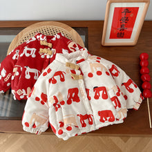 Load image into Gallery viewer, WY014SE-Winter Padded Thickened Children's New Year Greetings Jacket