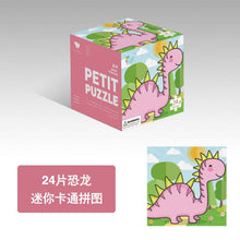 Load image into Gallery viewer, 8305AC-24-piece children's educational mini cartoon paper puzzle (5 boxes minimum order)