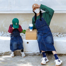 Load image into Gallery viewer, 21041PCW-Loose long denim retro A-line skirt parent-child outfit