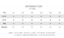 Load image into Gallery viewer, 23066SE-Summer ramie cotton light breathable sunscreen shirt