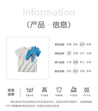 Load image into Gallery viewer, 92100SE-Summer Dinosaur Round Neck Short Sleeve Top