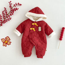 Load image into Gallery viewer, AL758LS-Winter baby quilted thickened hooded New Year's greetings romper & coat