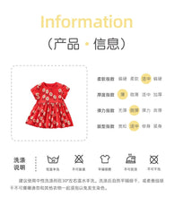 Load image into Gallery viewer, 9241SE-Summer round neck short sleeves small flower skirt style short sleeve top