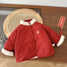 Load image into Gallery viewer, AY651SE-Winter embroidered plush children's New Year's greetings jacket