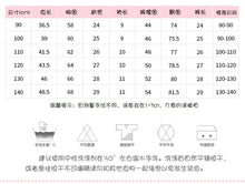 Load image into Gallery viewer, 8350TG-malwee summer European and American children's pink fashionable letter short-sleeved top + shorts two-piece set