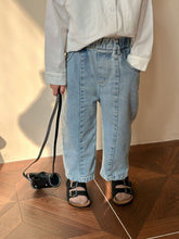 Load image into Gallery viewer, C83678PA-Fashionable casual boys and girls soft denim straight trousers