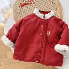 Load image into Gallery viewer, AY651SE-Winter embroidered plush children's New Year's greetings jacket