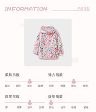 Load image into Gallery viewer, 9004SE-Spring and Autumn European and American Children's Colorful Dot Printed Zipper Long Sleeve Hooded Jacket
