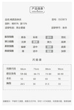 Load image into Gallery viewer, D22873LS-Autumn and winter puppy print thick warm hooded crawling suit