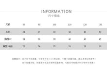 Load image into Gallery viewer, 2250SE-Summer patchwork short-sleeved cotton top