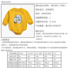 Load image into Gallery viewer, BRW2096LS-Spring and Autumn Korean Style Cartoon Print Long Sleeve Bodysuit