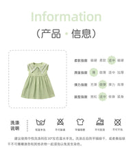 Load image into Gallery viewer, A2416DS- Spring and summer European and American children's stylish sleeveless casual dress