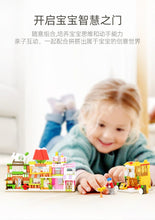 Load image into Gallery viewer, 8537AC-Mini Street View City Commercial Street Building Model Building Block Toy