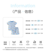 Load image into Gallery viewer, 9510TG-Summer European and American children's casual round neck rainbow top + elastic shorts set