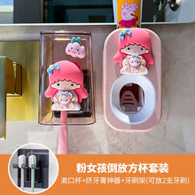 Load image into Gallery viewer, 51701AC-No-punch creative toothpaste squeezing tool cute toothbrush cup toothpaste washing set