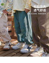 Load image into Gallery viewer, J1186PA-Spring and Autumn Boys and Girls Waffle Drawstring Pants Loose Casual Pants