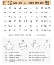 Load image into Gallery viewer, 9543TG-Summer European and American children's casual dinosaur short-sleeved top + pants two-piece set