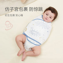Load image into Gallery viewer, 6027AC-Summer thin cotton baby belly wrap